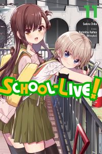 Book Cover for School-Live! 11 by Norimitsu Kaihou