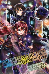 Book Cover for Death March to the Parallel World Rhapsody. 8 by Hiro Ainana