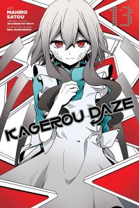 Book Cover for Kagerou Daze. 13 by Jin