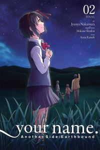 Book Cover for Your Name 02 by Makoto Shinkai, Arata Kanoh