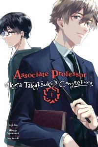 Book Cover for Associate Professor Akira Takatsuki's Conjecture by Mikage Sawamura