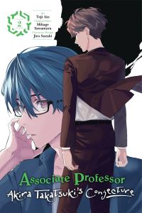 Book Cover for Associate Professor Akira Takatsuki's Conjecture. 2 by Mikage Sawamura