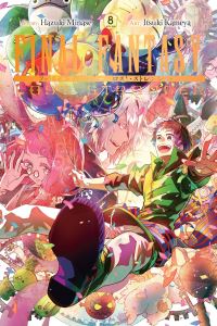 Book Cover for Lost Stranger. 8 by Hazuki Minase