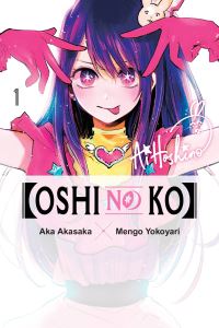 Book Cover for [Oshi No Ko] by Aka Akasaka