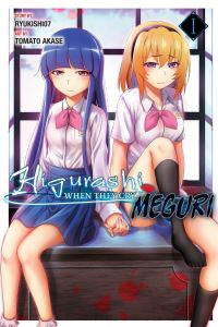 Book Cover for Higurashi When They Cry by Ryukishi07