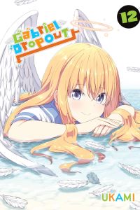 Book Cover for Gabriel Dropout. 12 by Ukami