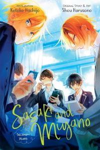 Book Cover for Sasaki and Miyano Volume 2 by Sho Harusono