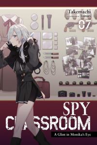 Book Cover for Spy Classroom. 7 by Takemachi