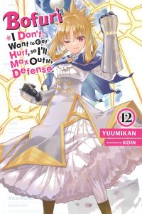 Book Cover for Bofuri 12 by Yumikan
