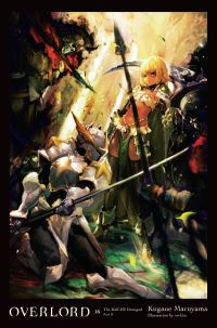Book Cover for Overlord. Volume 16 by Kugane Maruyama