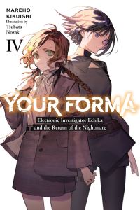 Book Cover for Your Forma. Volume 4 by Mareho Kikuishi
