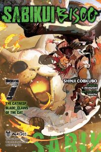 Book Cover for Sabikui Bisco. Volume 7 by Shinji Kobukubo