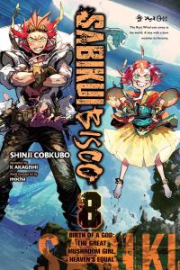 Book Cover for Sabikui Bisco, Vol. 8 (Light Novel) by Shinji Cobkubo