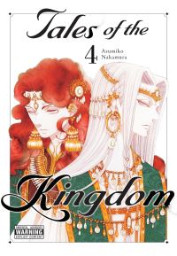 Book Cover for Tales of the Kingdom. Vol. 4 by Asumiko Nakamura