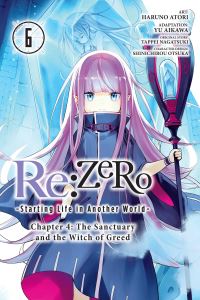 Book Cover for The Sanctuary and the Witch of Greed. Volume 6 by Atori Haruno, Tappei Nagatsuki