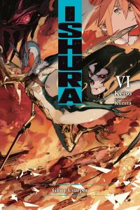 Book Cover for Ishura. Vol. 6 by Keiso