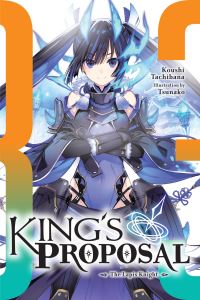Book Cover for King's Proposal, Vol. 3 (Light Novel) by Koushi Tachibana
