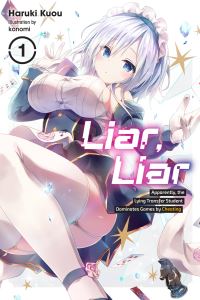 Book Cover for Liar, Liar by Haruki Kuou