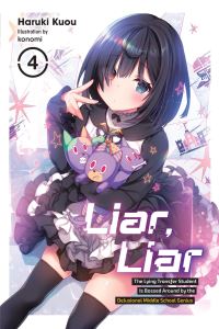 Book Cover for Liar, Liar. Vol. 4 by Haruki Kuou