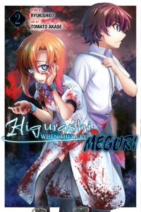 Book Cover for Higurashi When They Cry. Vol. 2 by Ryukishi07
