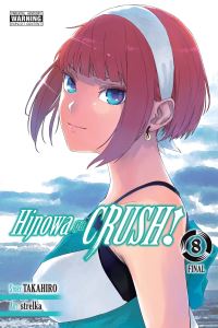 Book Cover for Hinowa Ga Crush!. Vol. 8 by Takahiro