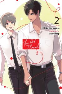 Book Cover for The Red Thread. Vol. 2 by Lazysheep
