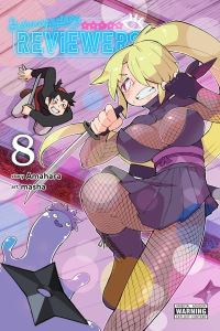Book Cover for Interspecies Reviewers. Vol. 8 by Amahara