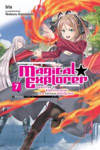 Book Cover for Magical Explorer. 7 by Iris