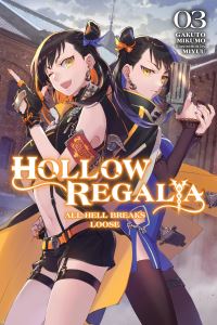 Book Cover for Hollow Regalia. 3 by Gakuto Mikumo