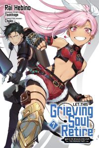 Book Cover for Let This Grieving Soul Retire. Volume 7 by Tsukikage