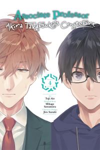 Book Cover for Associate Professor Akira Takatsuki's Conjecture. 4 by Mikage Sawamura