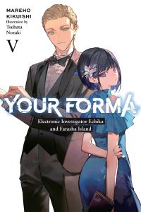 Book Cover for Your Forma. Vol. 5 by Mareho Kikuishi
