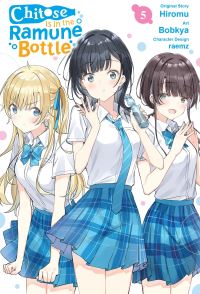 Book Cover for Chitose Is in the Ramune Bottle. Vol. 5 by Hiromu