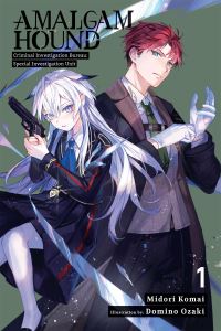 Book Cover for Amalgam Hound by Midori Komai