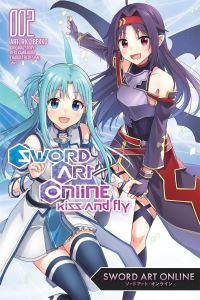 Book Cover for Kiss & Fly. Volume 2 by Reki Kawahara, Rico Bekko