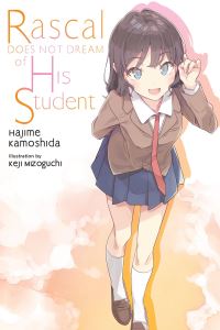 Book Cover for Rascal Does Not Dream. Vol. 12 by Hajime Kamoshida