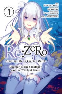Book Cover for The Sanctuary and the Witch of Greed. Volume 7 by Yu Aikawa, Tappei Nagatsuki