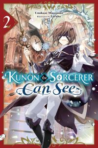 Book Cover for Kunon the Sorcerer Can See. Vol. 2 by Umikaze Minamino