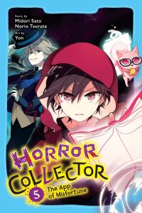 Book Cover for Horror Collector. Vol. 5 by Midori Sato, Norio Tsuruta