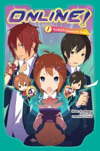 Book Cover for Online! 1 by Midori Amagaeru