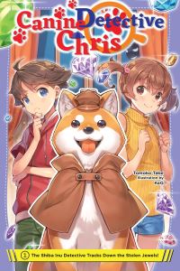 Book Cover for Canine Detective Chris by Tomoko Tabe
