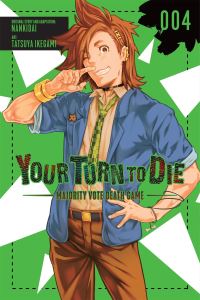 Book Cover for Your Turn to Die Volume 4 by Nankidai