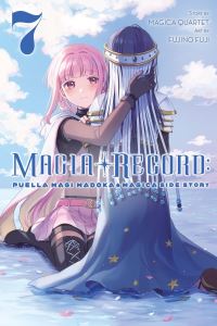 Book Cover for Magia Record. Vol. 7 by Magica Quartet Firm