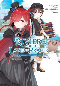 Book Cover for Riviere and the Land of Prayer. Vol. 1 by Jougi Shiraishi
