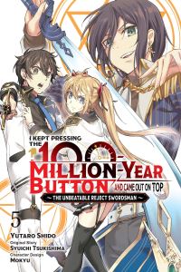 Book Cover for I Kept Pressing the 100-Million-Year Button and Came Out on Top. Volume 5 by Shuichi Tsukishima
