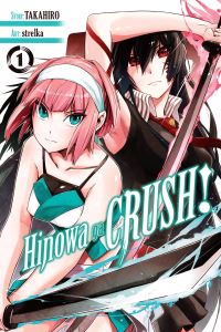 Book Cover for Hinowa Ga Crush!. Volume 1 by Takahiro