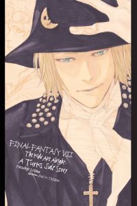 Book Cover for Final Fantasy VII by Kazushige Nojima