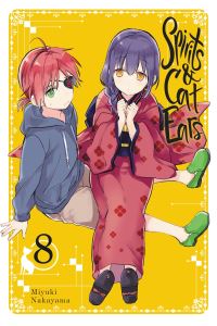 Book Cover for Spirits & Cat Ears. 8 by Miyuki Nakayama