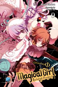Book Cover for Magical Girl Raising Project. 9 Episodes Ðä by Asari Endou