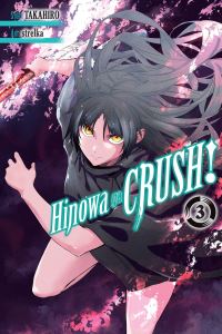 Book Cover for Hinowa Ga Crush!. Volume 3 by Takahiro